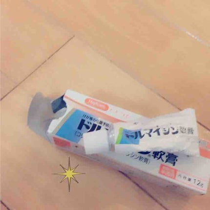 ドルマイシン軟膏(医薬品)/ゼリア新薬工業/その他を使ったクチコミ(1枚目)