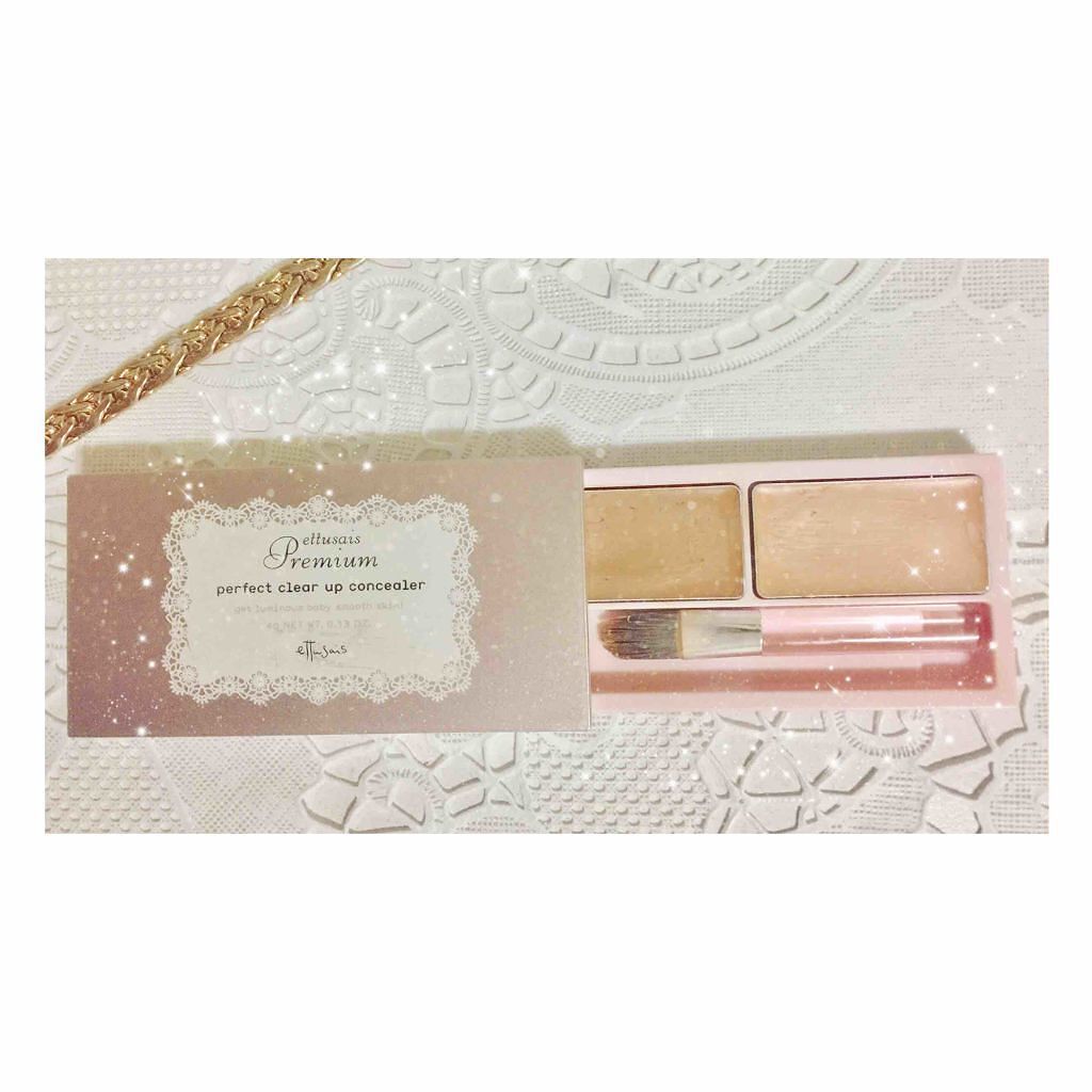 プレミアム パーフェクトクリアコンシーラー/ettusais/パレットコンシーラーを使ったクチコミ(1枚目)