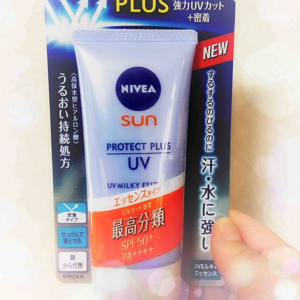 ニベアサン プロテクトプラス UVミルキィエッセンス/ニベア/日焼け止め・UVケアを使ったクチコミ（1枚目）