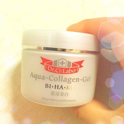 薬用アクアコラーゲンゲル美白/ドクターシーラボⓇ/オールインワン化粧品を使ったクチコミ(1枚目)