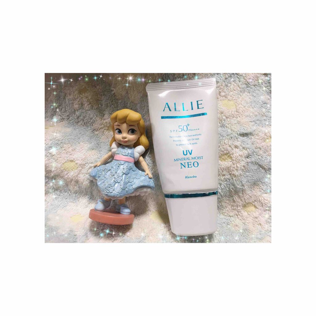 エクストラUVジェル (ミネラルモイスト ネオ)/アリィー/化粧下地を使ったクチコミ(1枚目)