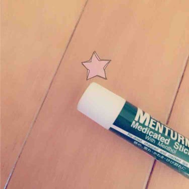 💚メンターム 薬用クリーム💚
やっぱこれですよね‼️
カサカサ唇もバッチリ🙆
いつも愛用してます😻
これは間違いなしです👍👍👍