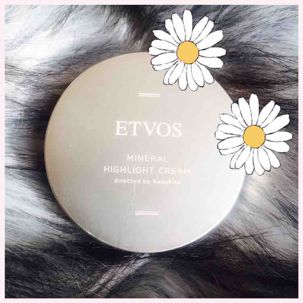 ミネラルハイライトクリーム/エトヴォス/クリームハイライトを使ったクチコミ（1枚目）