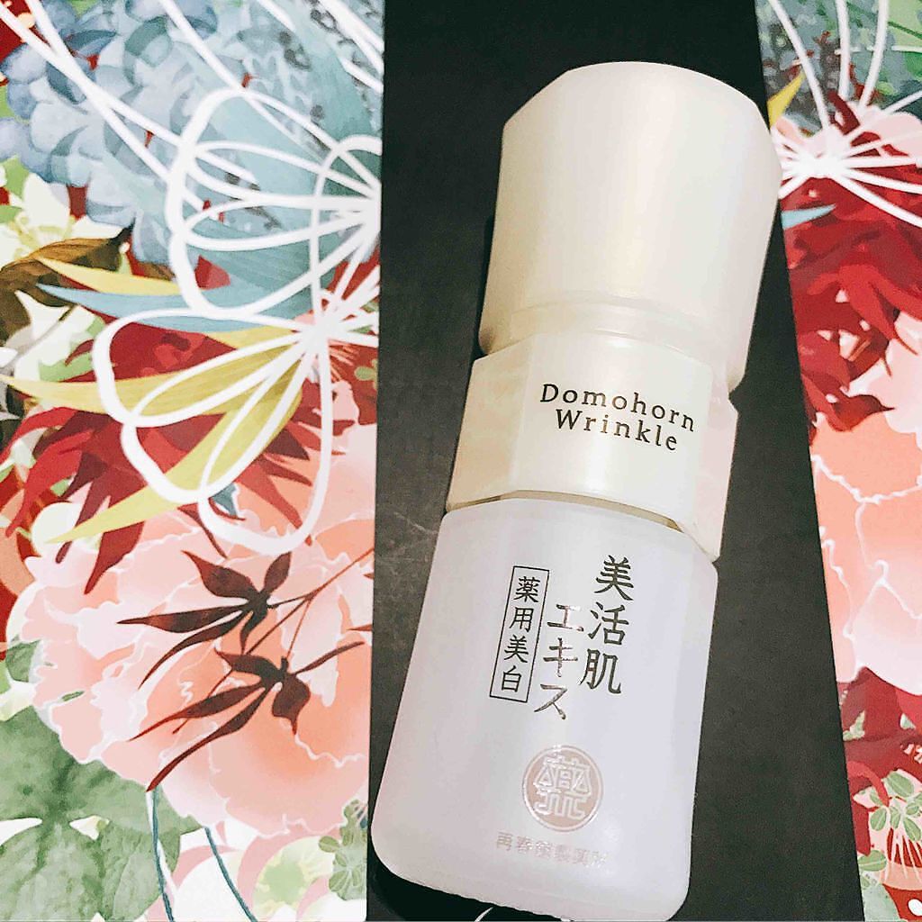 美活肌エキス(薬用美白)/ドモホルンリンクル/美容液を使ったクチコミ(1枚目)