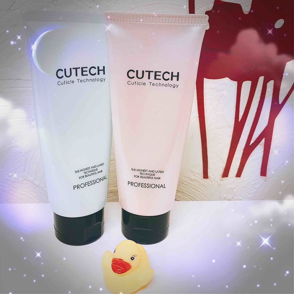 ジュエル・コスメティックス キューティックRX