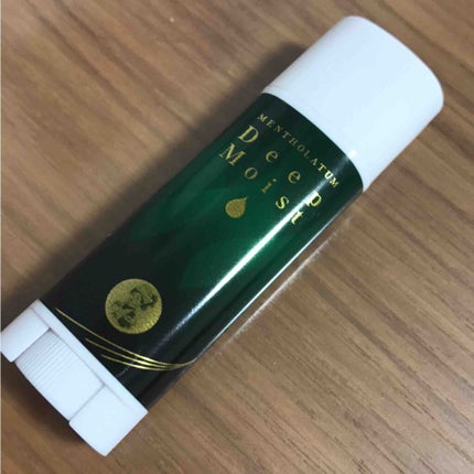 薬用リップスティックXD/メンソレータム/リップクリームを使ったクチコミ(1枚目)