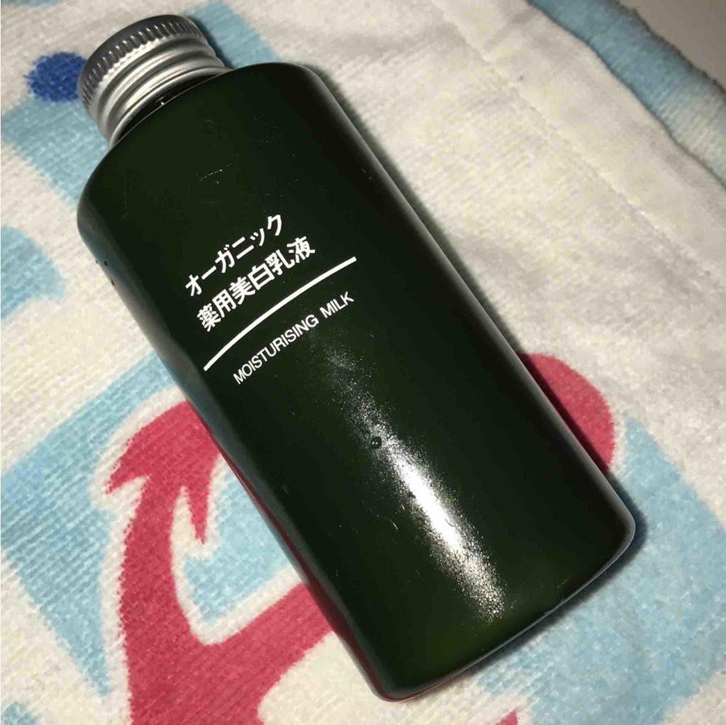 オーガニック薬用美白乳液/無印良品/乳液を使ったクチコミ(1枚目)