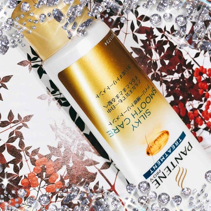 エクストラダメージケア デイリー補修トリートメント/パンテーン/洗い流すヘアトリートメントを使ったクチコミ(1枚目)