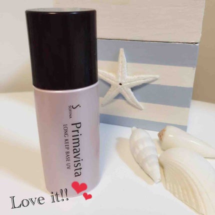 皮脂くずれ防止化粧下地 /プリマヴィスタ/化粧下地を使ったクチコミ(1枚目)