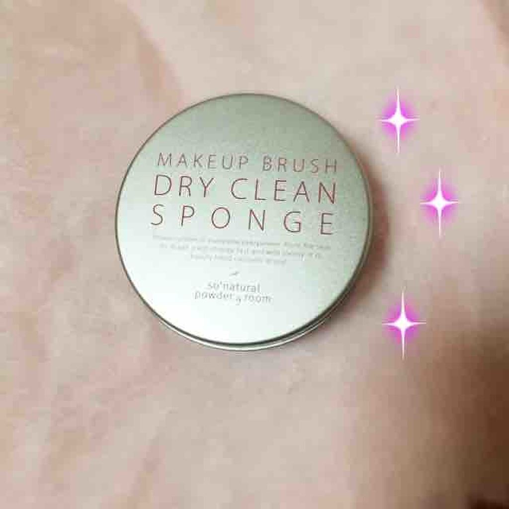 DRY CLEAN SPONGE/SO NATURAL/その他キットセットを使ったクチコミ（1枚目）