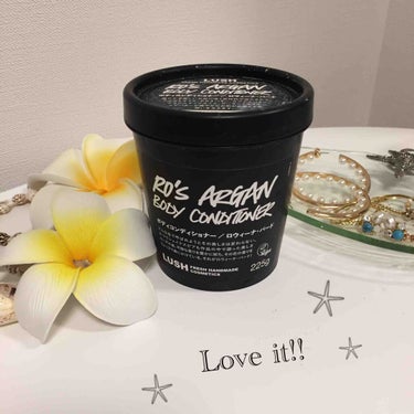 
LUSH ボディーコンディショナー
ロウィーナ・バード🌹✨
こちらは髪の毛をコンディショナーで整えるように全身に塗り洗い流すだけで保湿してくれます！👏
アルガンオイル、シアバター、カカオバターアーモン