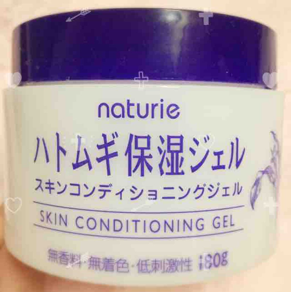 ハトムギ保湿ジェル(ナチュリエ スキンコンディショニングジェル)/ナチュリエ/美容液を使ったクチコミ(1枚目)