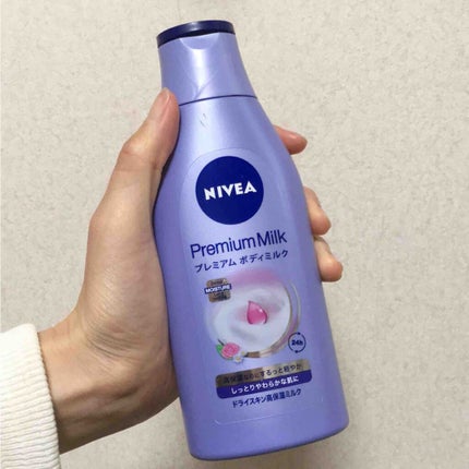 プレミアムボディミルク アドバンス/ニベア/ボディミルクを使ったクチコミ(1枚目)