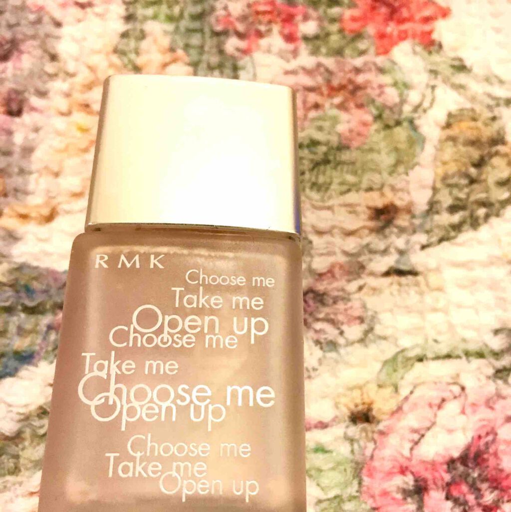 RMK メイクアップベース/RMK/化粧下地を使ったクチコミ（1枚目）