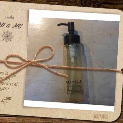 スキンクリア クレンズ オイル アロマタイプ(旧)/アテニア/オイルクレンジングを使ったクチコミ(1枚目)