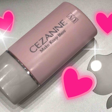 皮脂テカリ防止下地/CEZANNE/化粧下地を使ったクチコミ(1枚目)
