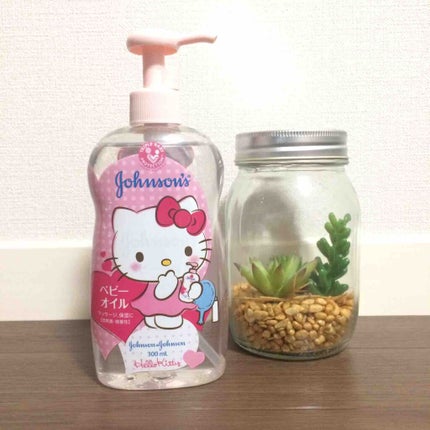 ジョンソン ベビーオイル 無香料/ジョンソンベビー/ボディオイルを使ったクチコミ(1枚目)