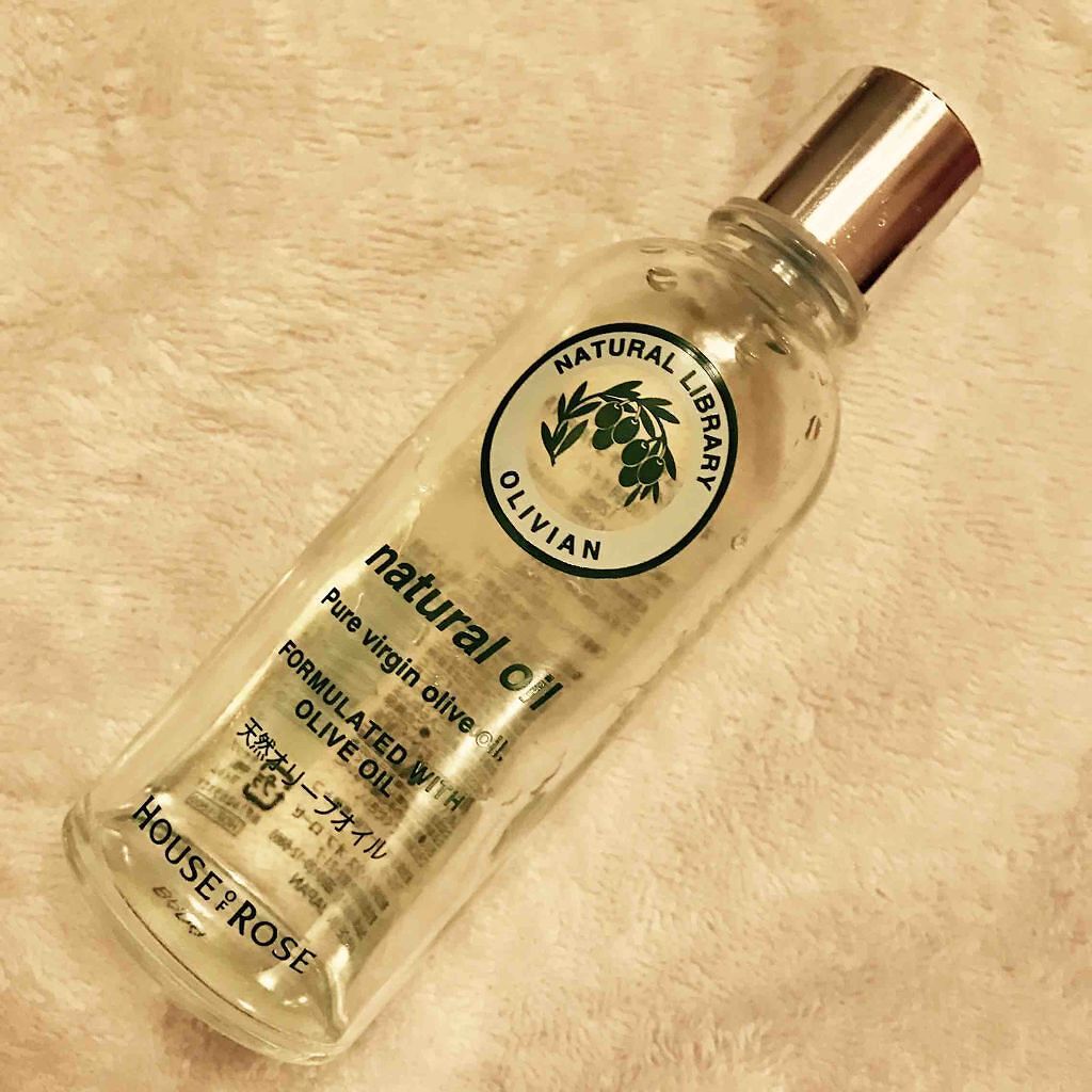 オリーブオイル/ハウス オブ ローゼ/フェイスオイルを使ったクチコミ(1枚目)
