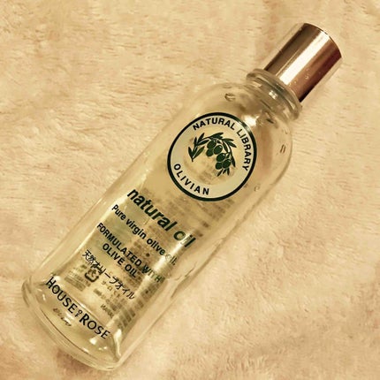 オリーブオイル/ハウス オブ ローゼ/フェイスオイルを使ったクチコミ(1枚目)