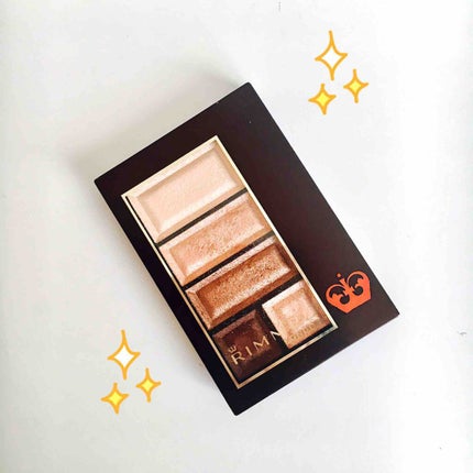 ショコラスウィート アイズ/リンメル ロンドン/アイシャドウパレットを使ったクチコミ(1枚目)