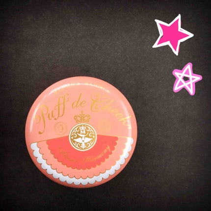 パフ・デ・チーク/MAJOLICA MAJORCA/パウダーチークを使ったクチコミ(1枚目)