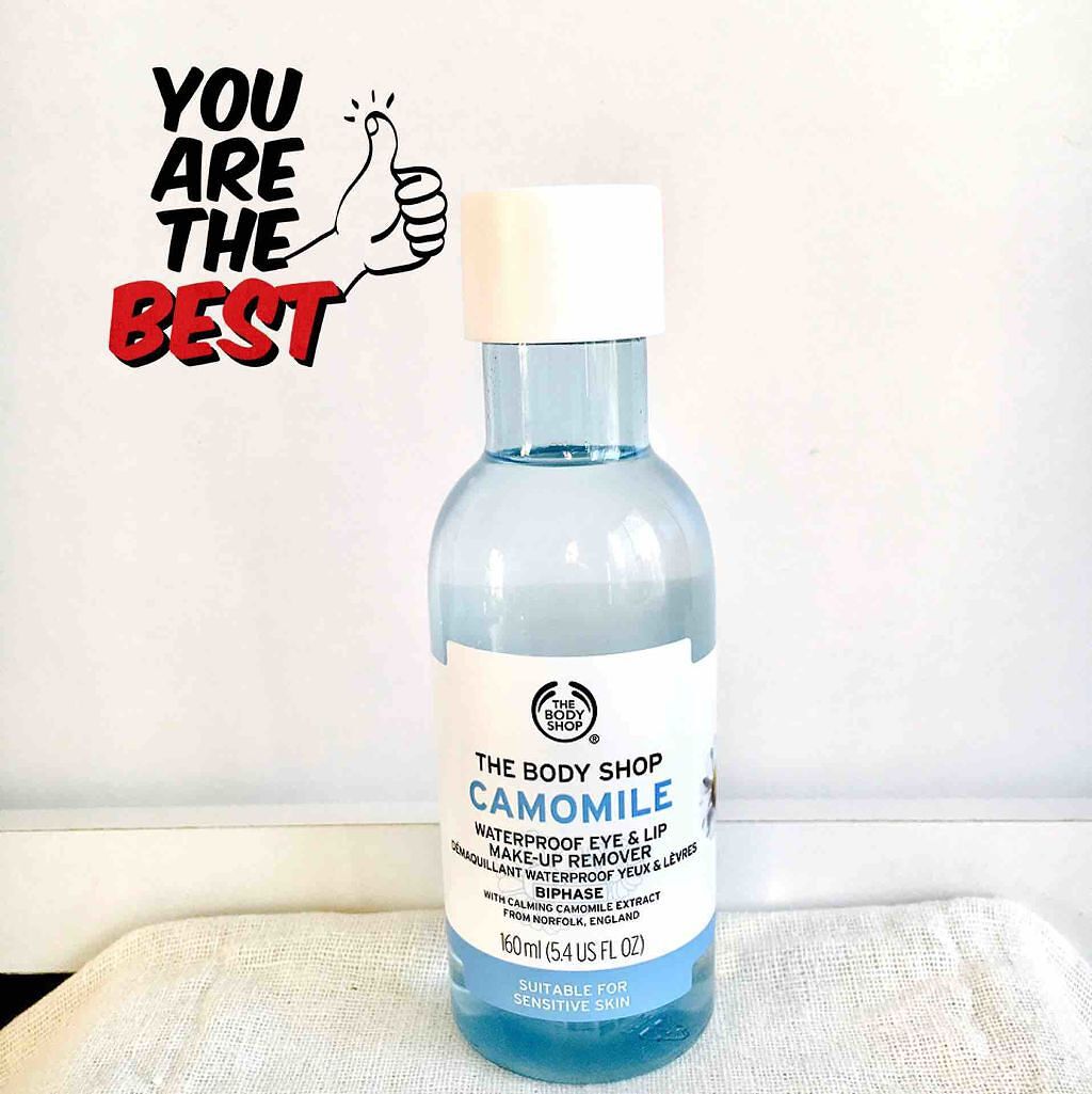 ウォータープルーフ アイ&リップ メイクアップリムーバー CA THE BODY SHOP