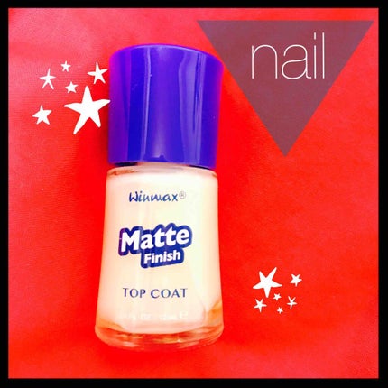 ウィンマックス ネイルケアシリーズ マットトップコート/DAISO/ネイルトップコートを使ったクチコミ(1枚目)