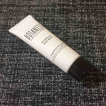 BOTANIST ボタニカルヘアマスク(モイスト)/BOTANIST/ヘアマスク・ヘアパックを使ったクチコミ(1枚目)