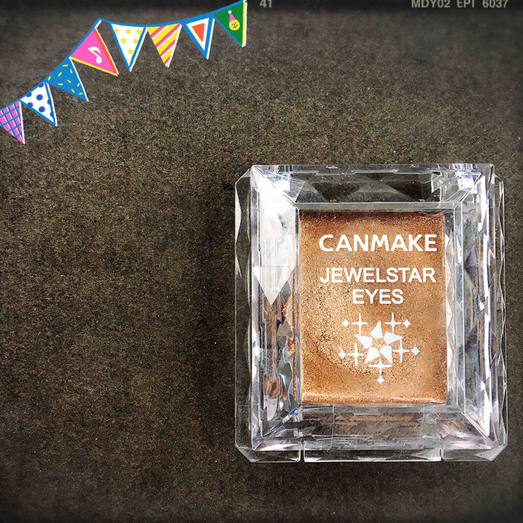 ジュエルスターアイズ/キャンメイク/ジェル・クリームアイシャドウを使ったクチコミ(1枚目)