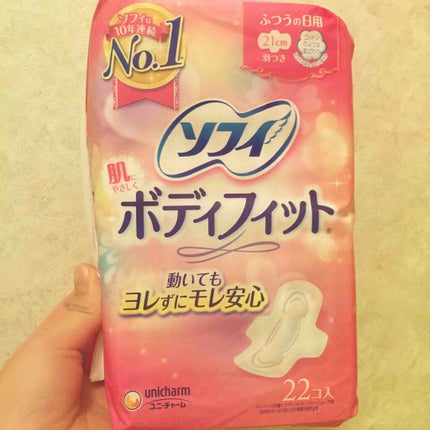 ソフィ ボディフィット/ソフィ/ナプキンを使ったクチコミ(1枚目)