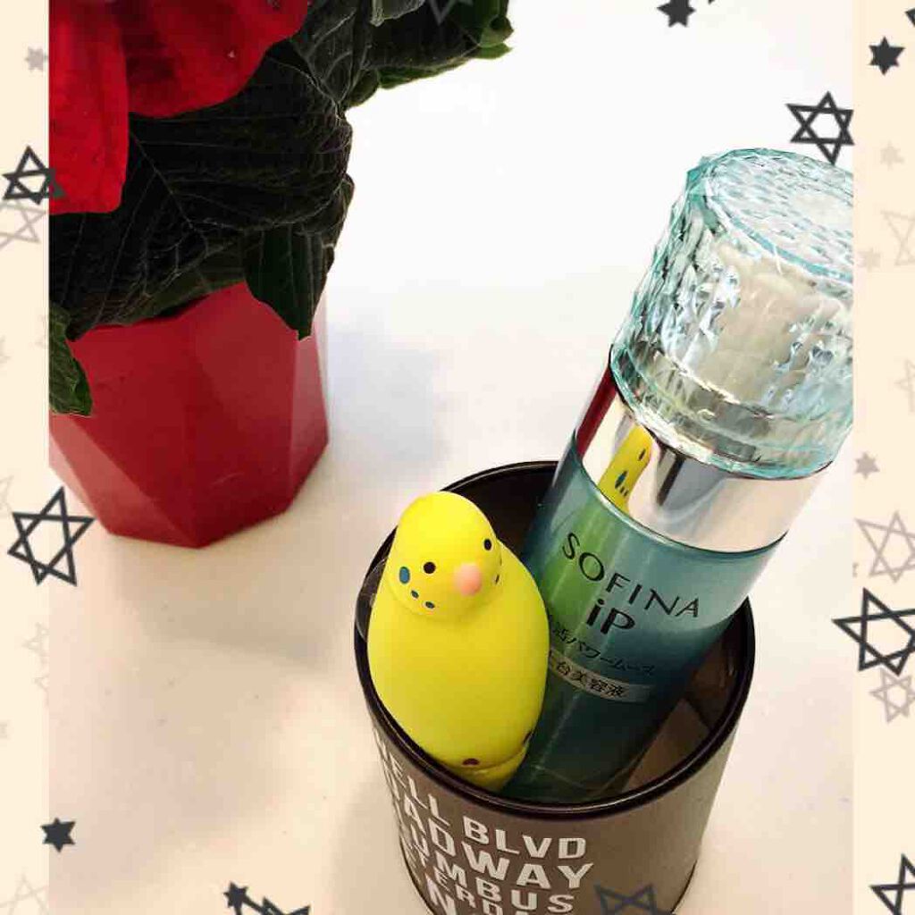 美活パワームース(土台美容液)/SOFINA iP/美容液を使ったクチコミ（1枚目）