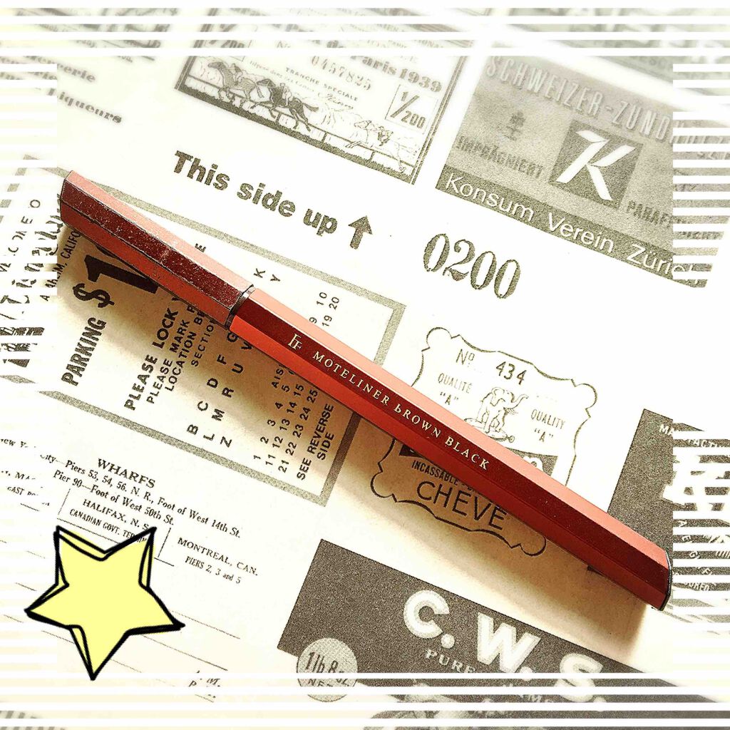 モテライナー リキッド/UZU BY FLOWFUSHI/リキッドアイライナーを使ったクチコミ(1枚目)