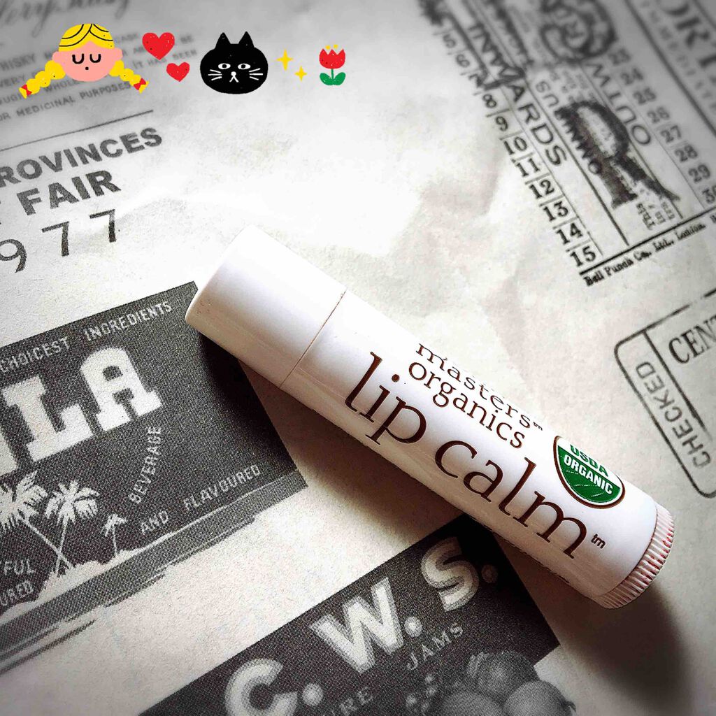 リップカーム オリジナルシトラス/john masters organics/リップクリームを使ったクチコミ(1枚目)