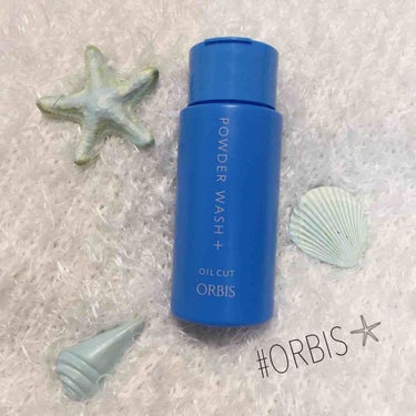 ORBIS パウダーウォッシュ プラス
こちらは酵素洗顔パウダーです😽💕
これを使用するのは1週間に1回、または、
肌荒れがひどい時、毛穴の汚れ、ザラザラ感が気になる時に使用しています😉👍✨
毛穴の汚れ