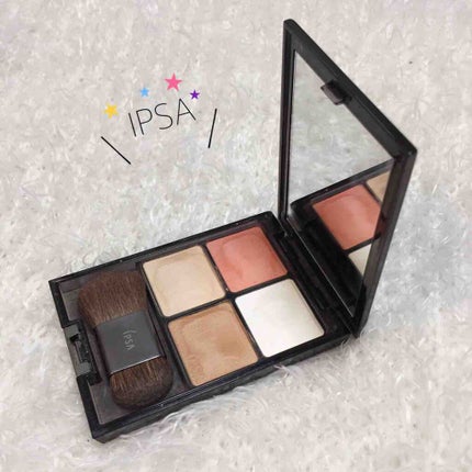 フェイスカラー デザイニングパレット/IPSA/プレストパウダーを使ったクチコミ(1枚目)