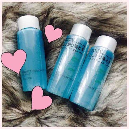 パーフェクトリムーバー(アイ&リップ)/SHISEIDO/ポイントメイクリムーバーを使ったクチコミ(1枚目)