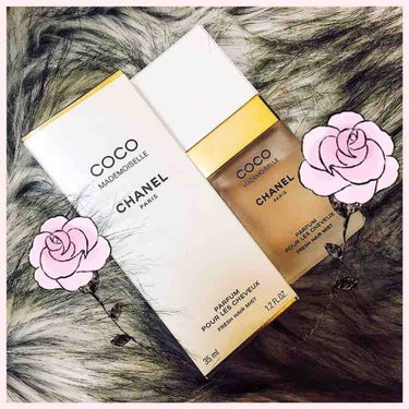 CHANEL
COCO MADEMOISELLE
フレッシュヘアミスト
【ヘアコロン💚】

友達に誕生日プレゼントでもらってから気に入って自分でもリピ買いしてます😍ヘアミストなので香水までもキツすぎず、