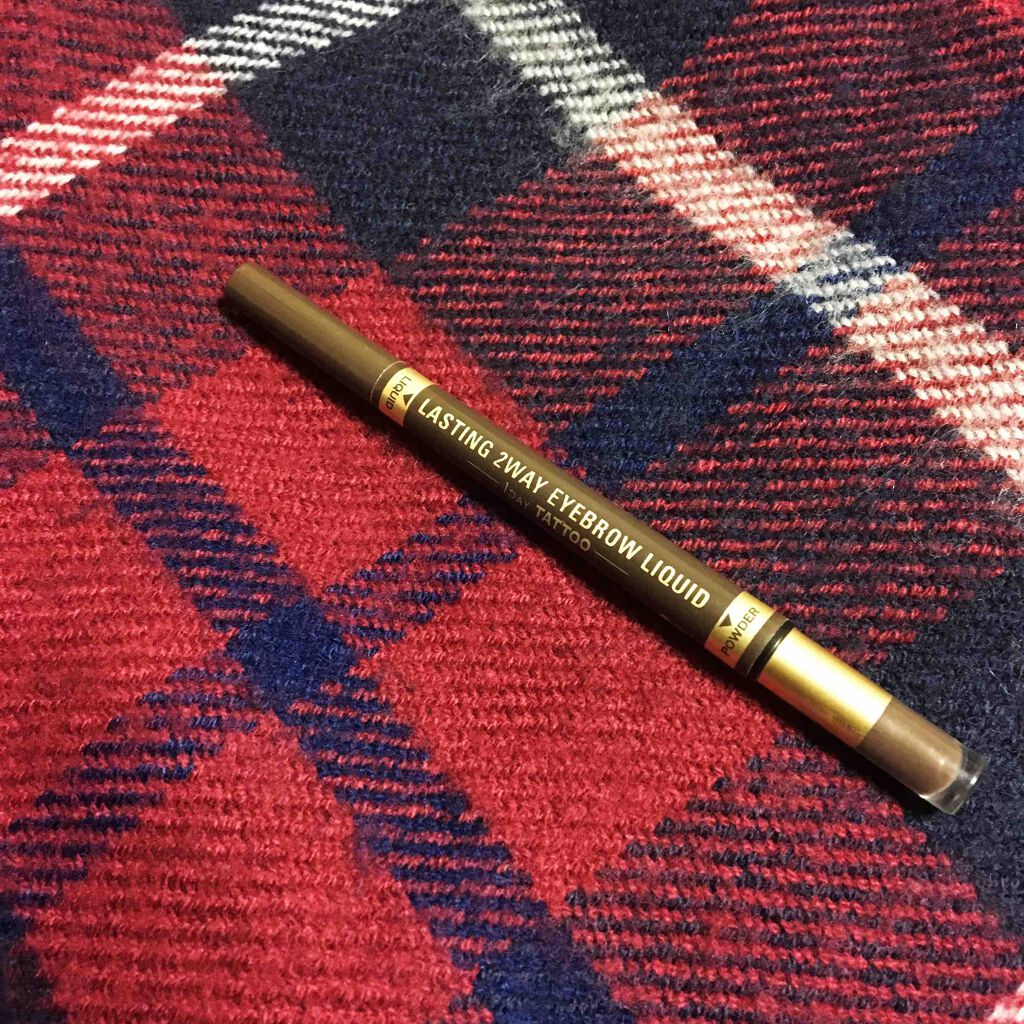 ラスティングツーウェイアイブロウ リキッド(旧)/K-パレット/リキッドアイブロウを使ったクチコミ(1枚目)