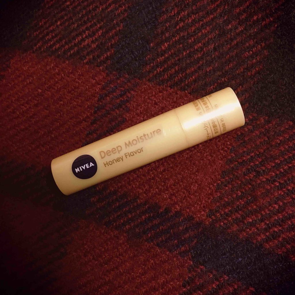 ニベア ディープモイスチャーリップ/ニベア/リップクリームを使ったクチコミ(1枚目)