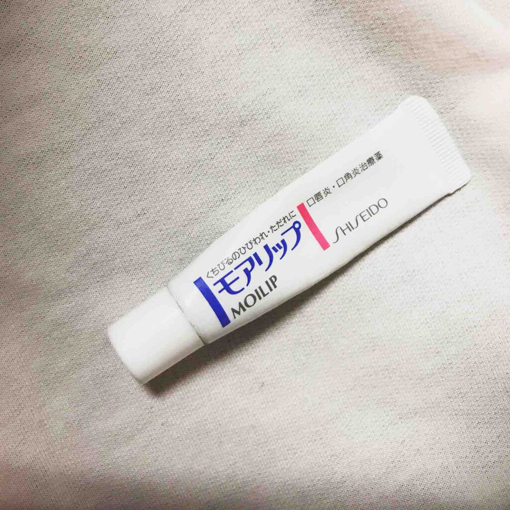 モアリップ N (医薬品)/資生堂薬品/その他を使ったクチコミ（1枚目）