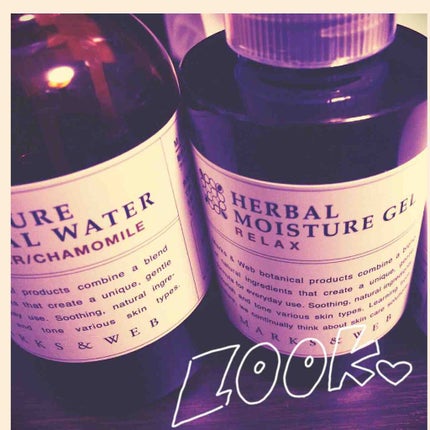 モイスチャーハーバルウォーター ラベンダー/カモミール/MARKS&WEB/ミスト状化粧水を使ったクチコミ(1枚目)