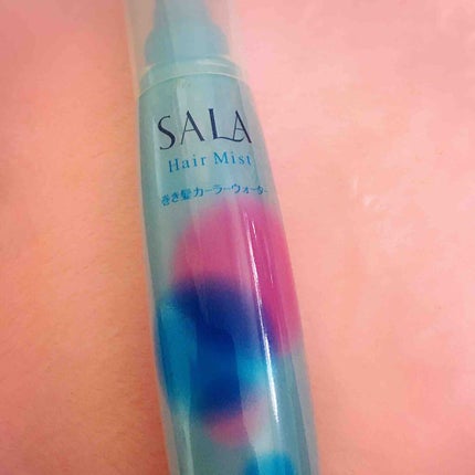 巻き髪カーラーウォーター(サラの香り)/SALA/ヘアミストを使ったクチコミ(1枚目)