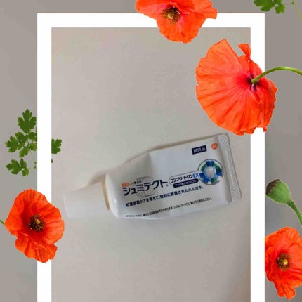 薬用シュミテクト コンプリートワンEX/シュミテクト/歯磨き粉を使ったクチコミ(1枚目)