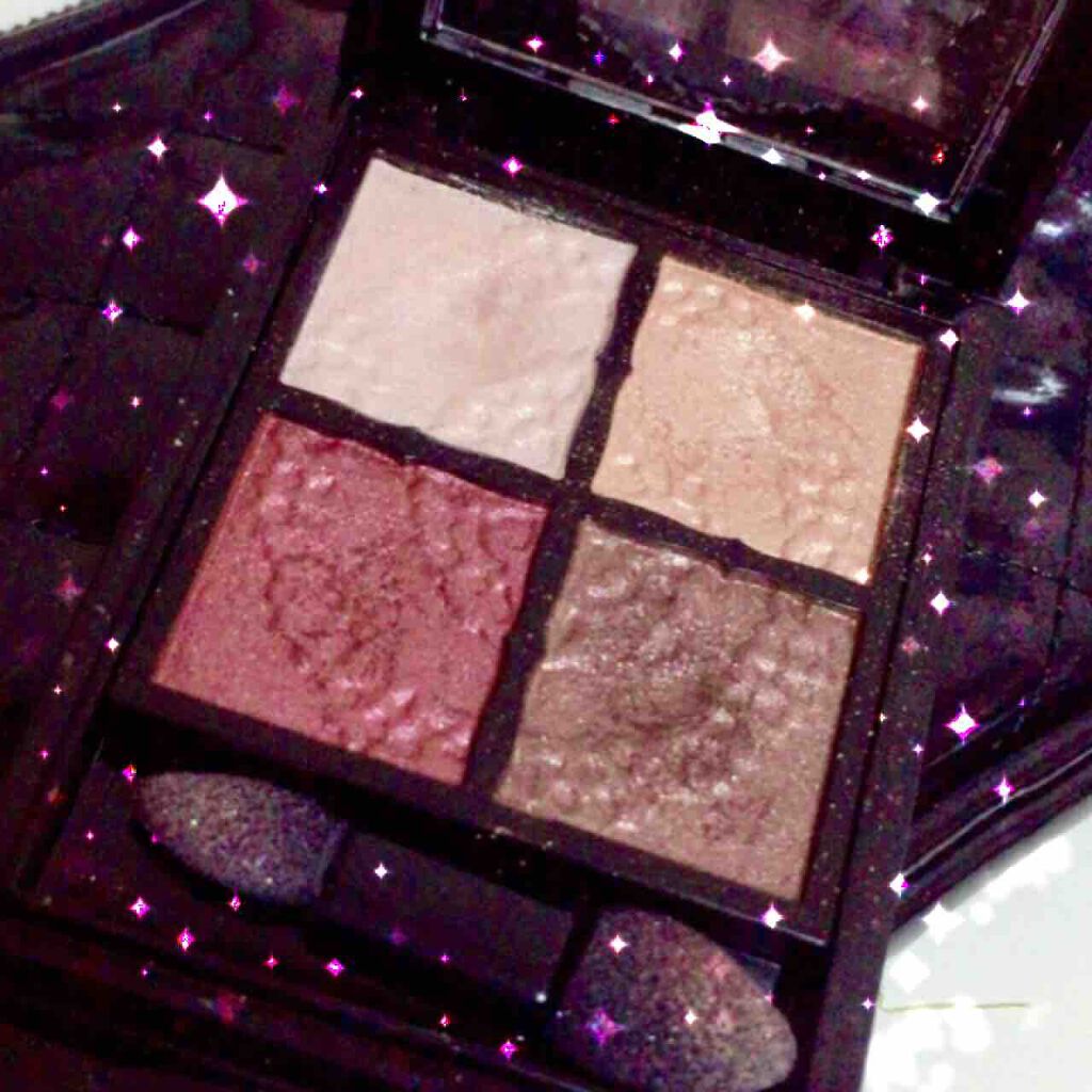 グロッシーリッチ アイズ/Visée/アイシャドウパレットを使ったクチコミ(1枚目)