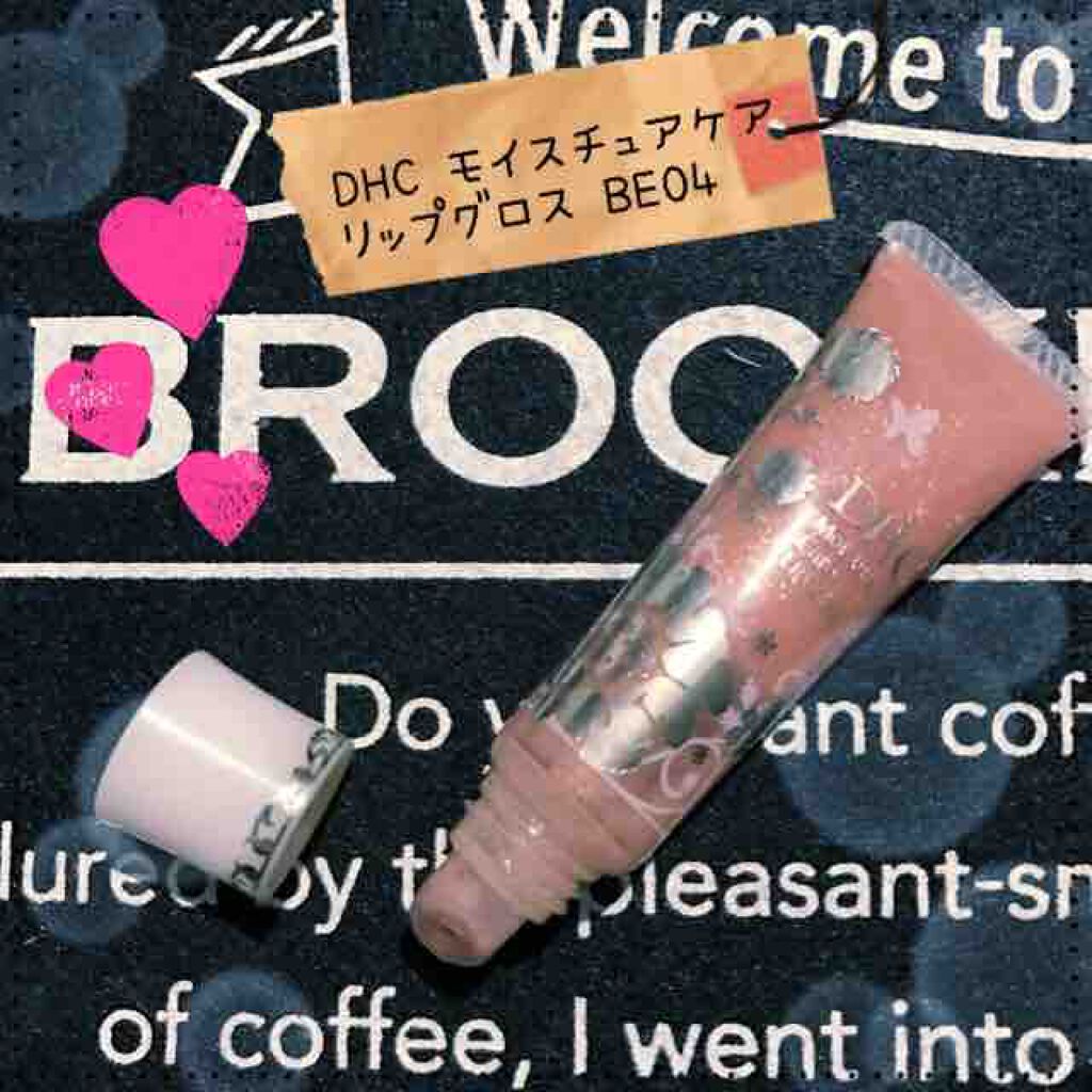 モイスチュアケア リップグロス EX/DHC/リップグロスを使ったクチコミ（1枚目）
