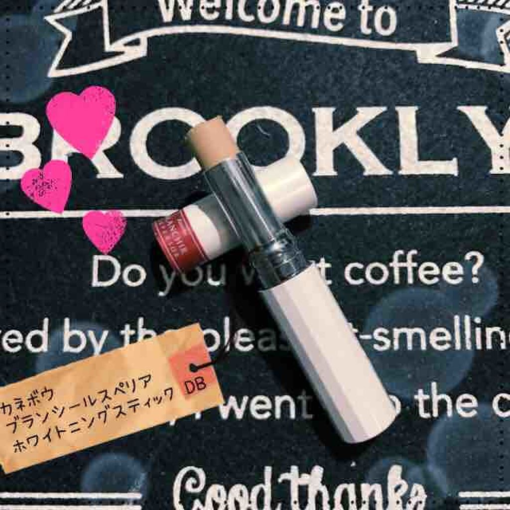 ホワイトディープ スポッツコンシーラーUV/ブランシール スペリア/スティックコンシーラーを使ったクチコミ（1枚目）