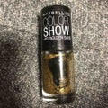 カラー ショー ネイル M / MAYBELLINE NEW YORK