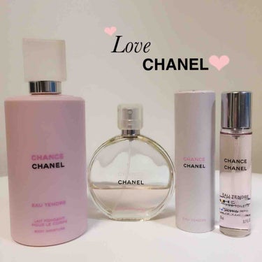 CHANEL チャンスオータンドゥル🌟
何年も愛用している大大大好きな香水です😻💗
周りの人からも評判が良いです☺🙌
フローラル フルーティな香りです🐰💭
50ml香水、携帯用の香水、ボディクリームを使