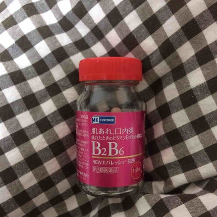 NEWエバレッシュB26(医薬品)/エバレッシュ/その他を使ったクチコミ(1枚目)