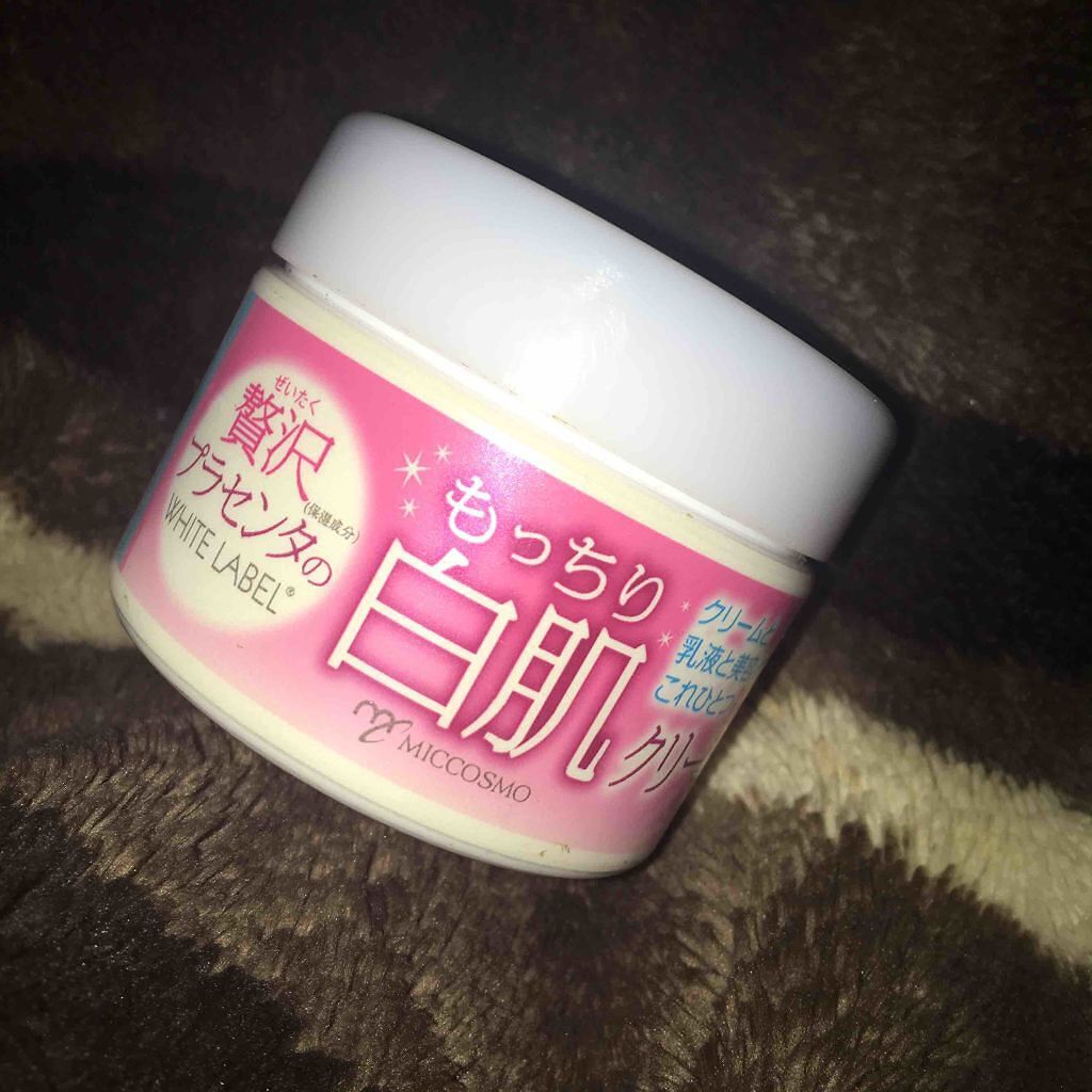 贅沢プラセンタのもっちり白肌クリーム/ホワイトラベル/オールインワン化粧品を使ったクチコミ(1枚目)